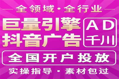 揭秘开户高返点：真实案例分享